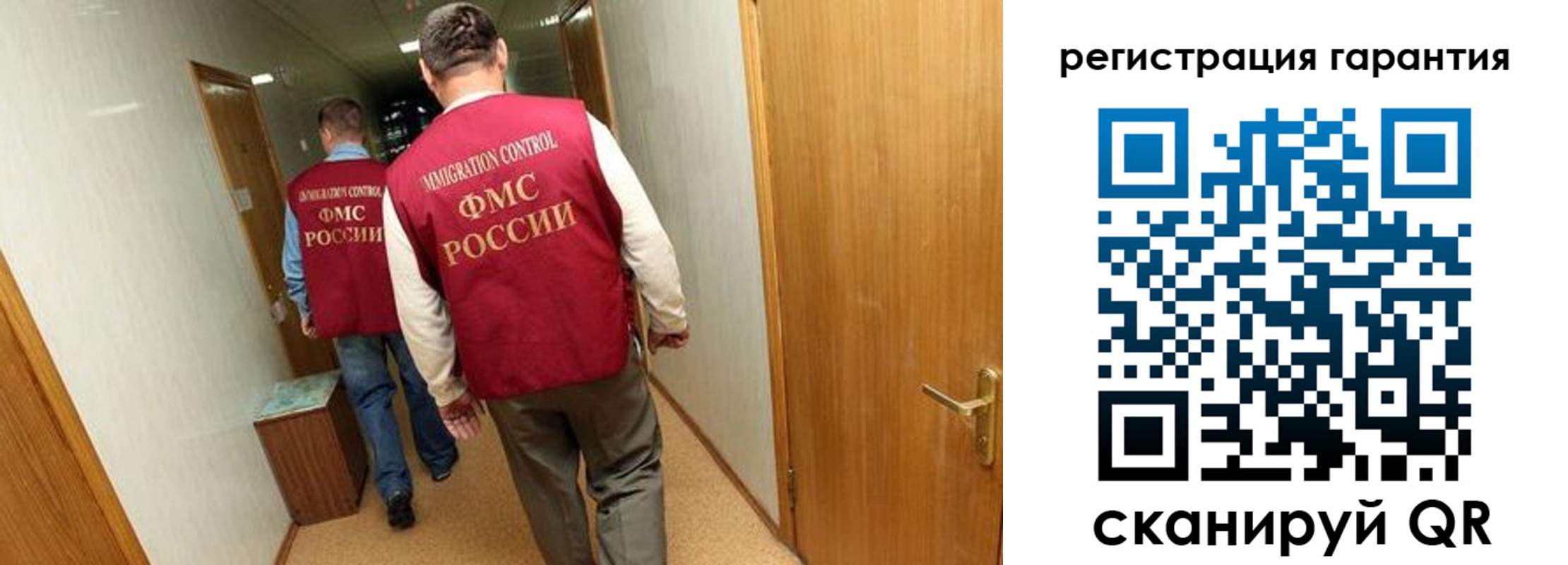 купить прописку в Зеленодольске