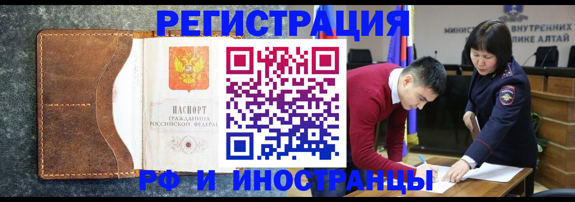 пропишу в квартире в Зеленодольске